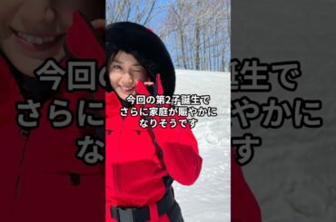 大島優子さん、出産を報告！？