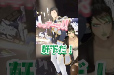 やしチャイに限界化してしまう轟京子 #にじさんじ #にじさんじ切り抜き #vtuber #vtuber切り抜き #花畑チャイカ #社築 #やしチャイ #轟京子 #える #シスタークレア #ドーラ