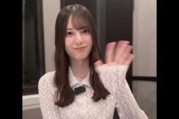 小坂菜緒 テーマ「2025年夏、デビュー宣言」#8 J-WAVE「SONY SONPO QUEST FOR THE FUTURE」毎週金曜24時から放送！