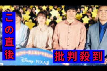 清野菜名、宇宙に持っていきたいものは親友「臆病なので、宇宙でも寂しくないし心強い」