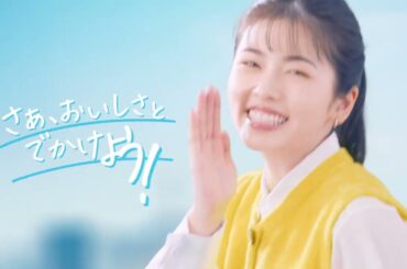 山崎パン 小芝風花 15秒07