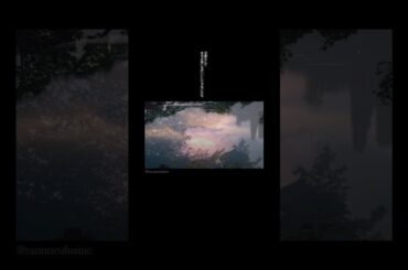 パーシャルドラマ第1弾『まほろばに響く』　＃01_言葉