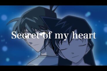 【Secret of my heart】／倉木麻衣　Synthesizer V Ayame　名探偵コナンED曲