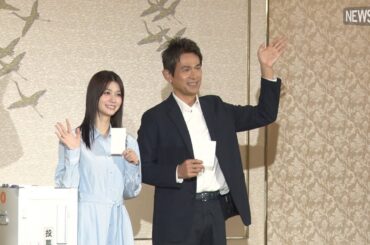 【7/20（日）は参議院議員通常選挙】江口洋介・生見愛瑠が投票を呼びかけ！