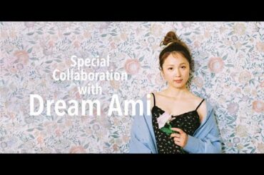 Dream Ami、ソロデビュー10周年を記念して約8年ぶりとなるソロライブツアー9月より３都市で開催決定！！