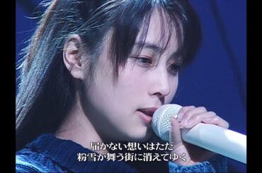 You and me (and…) ZARD 4K