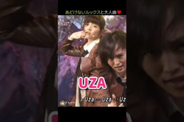 【あどけないルックスと大人曲】UZA 【ぱるる部分のみ】 #島崎遥香 #ぱるる #AKB48 #大島優子 #高橋みなみ #板野友美 #柏木由紀 #篠田麻里子 #山本彩 #宮脇咲良 #Shorts
