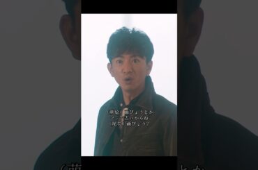 画鋲なんて仕掛けるとか、幼稚すぎるだろ。