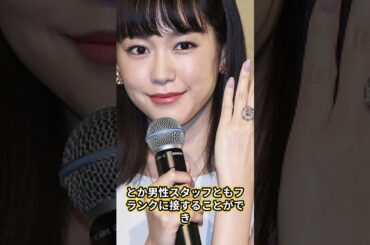 【衝撃】桐谷美玲と三浦翔平が電撃離婚する真相がやばい！！夫からのモラハラに耐えられなくなった！？美男美女夫婦に起きた悲劇とは   美人女優の暴露された性癖・干された本当の理由が