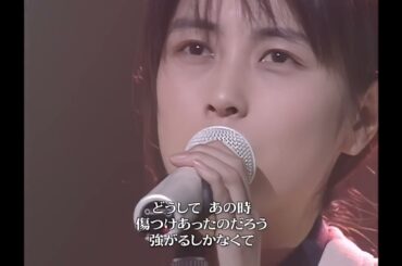 ZARD きっと忘れない 高画質