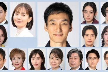 草なぎ剛主演「終幕のロンド」16名のレギュラーキャスト解禁！中村ゆり・八木莉可子ら豪華集結