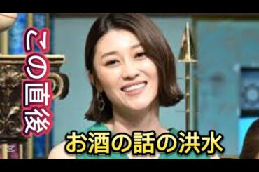 原幹恵　結婚をサプライズ発表　「さんま御殿」で初告白　親族にも公表せず///悩める新婚さんたちがズラリと並ぶ