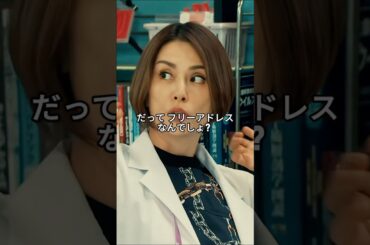 教授への関心が最も重要VS手術量が急落、エリート医療機関の表向きと本音はばかげている