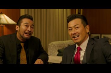 映画フル2025最新 劇場版山崎一門～日本統一～