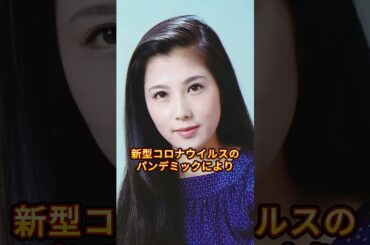 新型コロナウイルスで亡くなった芸能人4選