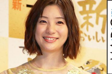 足立梨花「なんでなくならないのか」写真の無断加工投稿に怒り　Ｘの対応にも怒り