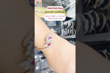 Special Offer on selected Diamond items at Bafleh Jewellery | Dubai Gold Souq ✨ #diamond #gold