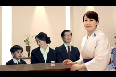 高島礼子 : 太田胃散 (201412)