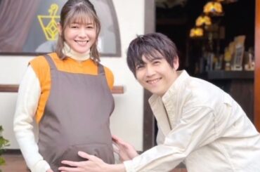 🎉真木よう子が第2子妊娠を発表🤰💖パートナーは16歳年下のイケメン俳優・葛飾心🎬👶
