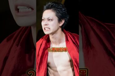 天海祐希を嫌う芸能人3選