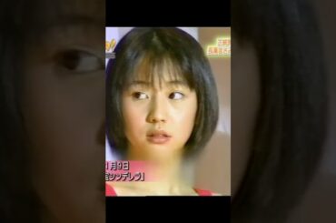 長澤まさみ Masami Nagasawa TV Program 2004
