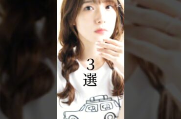 内田真礼さんが演じたキャラ３選！内田雄馬さんの姉でもある内田真礼さん！本当に声が好きで憧れな存在😭#内田真礼#声優#約束のネバーランド#ご注文はうさぎですか#中二病でも恋がしたい