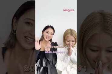 山本舞香×みちょぱの仲良し対談！【山本舞香のBeauty Script】