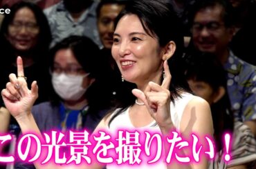 田中麗奈、白ドレス姿で登場　壇上で構える報道陣の異様な光景に興奮　映画『雪風 YUKIKAZE』特別試写会