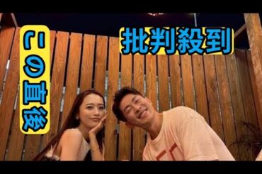 近藤千尋、「ラヴィット！」メンバーと“夏の始まり”を満喫！「仲良しラブラブ夫婦でうらやま！」「笑顔が最高」