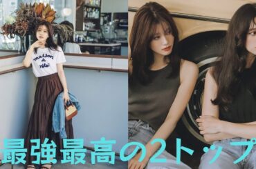 “最強最高の2トップ”生見愛瑠＆中条あみ、圧倒的な存在感！約4年ぶり共演にファン「本屋さんで目立っちゃうね」