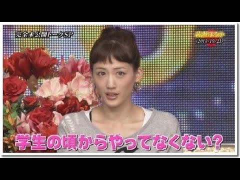 ひみつの嵐ちゃん 💥🅷🅾🆃✅ 完全未公開トークスペシャル!超豪華VIPゲストが続々登場! x 長谷川潤に嵐が猛烈アピール合 “最高のキス”を嵐が本気で実演! ひみつの嵐ちゃん 💥🅷🅾🆃✅ 完全未公開トークスペシャル!超豪華VIPゲストが続々登場! x 長谷川潤に嵐が猛烈アピール合 “最高のキス”を嵐が本気で実演!