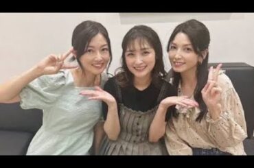 石川梨華、元ハロプロメンバーとの仲良しSHOTにファン大歓喜「夢じゃないんだよね？」「3人ともきれい」