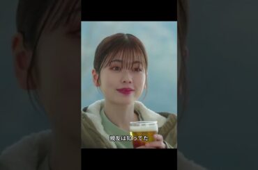 小芝風花＆佐藤健主演！日本版『私の夫と結婚して』　10年前に戻った …親友と夫の裏切りと復讐の物語