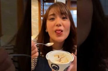 井上清華ファンの方々へ…🦑