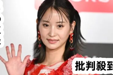 ＜永尾まりや＞6冊目写真集は「1万5000点」　観光スポット、ラブホテル、例のプールで抜群のスタイル披露