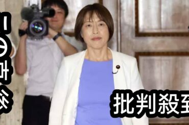 深夜ドラマ『晩酌の流儀4』が異例の2クール放送予定、主演・栗山千明が引っ張りだこの理由