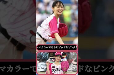 🔥菅井友香が100球超の猛特訓！藤原丈一郎の神アドバイスに感謝⚾✨