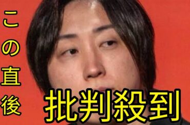 溝口勇児氏、ヒカルと飯田祐基氏の関係性に言及「実はこういう理由があるんです」 Black Horse