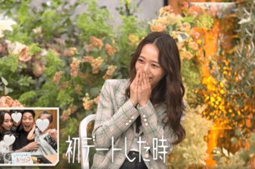 近藤千尋、長女の「恋愛質問」に衝撃「お父さんとしか付き合ったことないってウソでしょ」