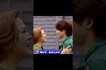 🎵ミュージカル⭐️JAMIE💖