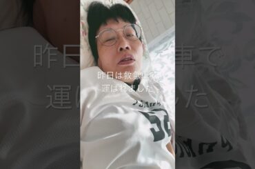 新型急性コロナウィルス