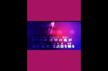 #Revive #倉木麻衣　2 コナンくんから入って、沢山いい曲あって好きになった💓 【Glyph】