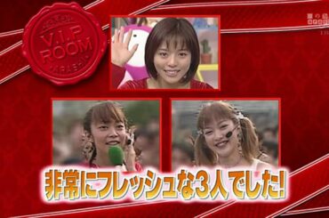 ひみつの嵐ちゃん 💥🅷🅾🆃✅  理想のプロポーションNo.1 釈由美子! “美の秘密”と“衝撃の過去”に迫ります! x 堀北真希さん!そのピュアすぎる恋愛観に迫ります!