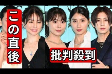 ＜中村ゆり＞チーズハンバーグの写真を公開　「すてきな食卓」「盛り付けがきれい」の声