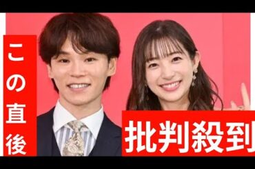 足立梨花、夫・TATSUとの生活費は完全割り勘 「味噌汁の具材170円も」徹底ぶり語る