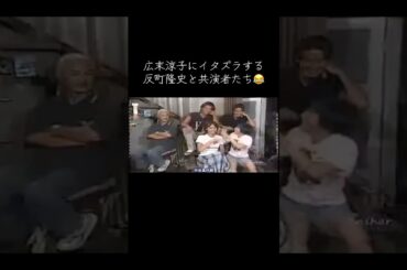 画面が華やかすぎる😆何言ってんですか←ここすこ #イケメン #若い頃 #反町隆史 #ドラマ #イケメン男子  #平成 #切り抜き #稲森いずみ #竹野内豊 #広末涼子 #ビーチボーイズ #美男美女