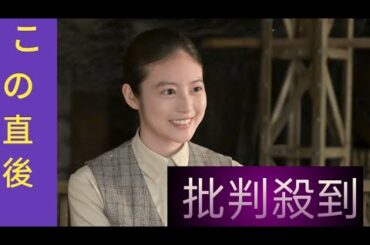 「あんぱん」嵩が直球告白…のぶ「２倍好き」にネット沸く「泣ける」「神回」「幸せな気持ちに」