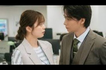 戸塚祥太、紺野彩夏を優しく見つめる視線＆シャワーに濡れた入れ墨　『極道上司に愛されたら』新場面写真が公開