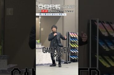『#DOPE　麻薬取締部特捜課』メイキング🎬中村さんの撮影中の様子 #中村倫也