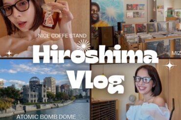 【広島Vlog】広島出身の私の過ごし方🌷おすすめカフェも行ったよ☕️